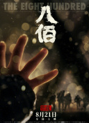 美女视频免费看黄的