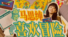 美女视频免费看黄的